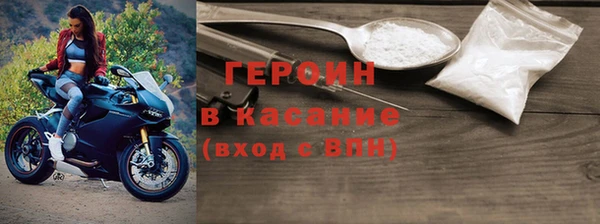 дмт Богородицк